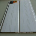 PVC Panel Ceiling (BSL-W2002)